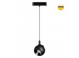 Трековый светильник для низковольтного шинопровода Novotech SMAL 359264