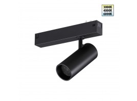Трековый светильник Novotech VECTOR 359956