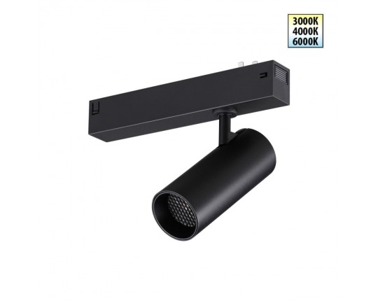 Трековый светильник Novotech VECTOR 359956