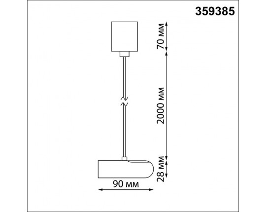 База для ввода питания Novotech Konst Glat 359385
