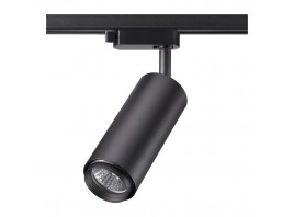 Трековый однофазный светильник Novotech Port Pipe 370414