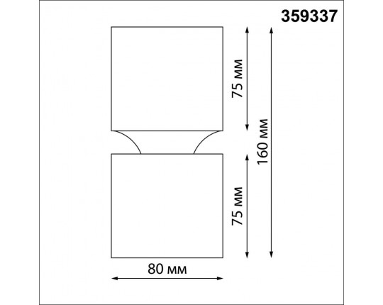 Потолочный светодиодный светильник Novotech Over Aristo 359337
