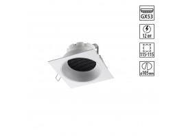 Светильник встраиваемый Novotech GEMINI 371005