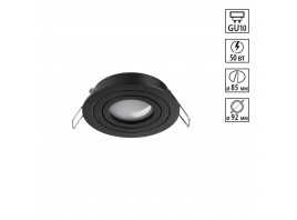 Светильник встраиваемый Novotech MORUS 371018