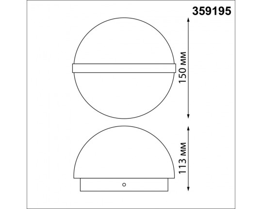 Уличный настенный светодиодный светильник Novotech Street Opal 359195