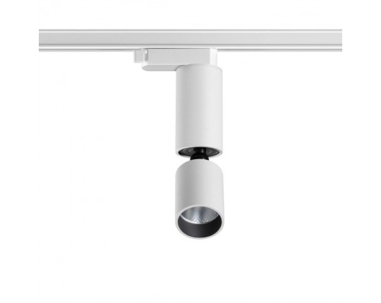 Трековый светодиодный светильник Novotech Port Tubo 359318