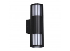 Светильник ландшафтный Novotech COSTAS 370992