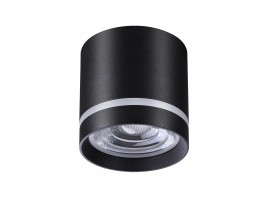 Потолочный светодиодный светильник Novotech Over Arum 358491