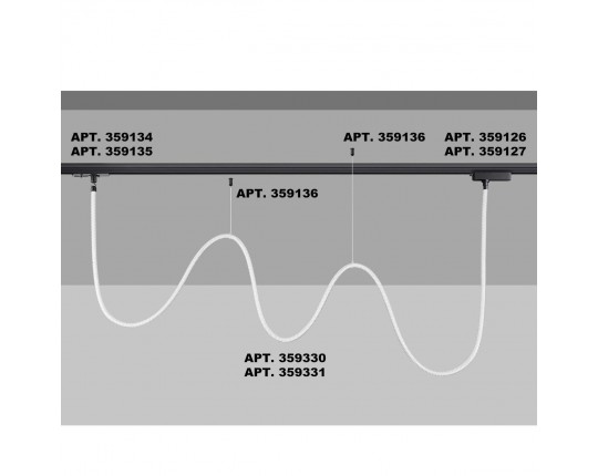 Подвесной светодиодный светильник Novotech Ramo Konst 359330
