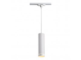 Трековый однофазный светодиодный светильник Novotech Port Arum 357692