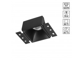 Светильник встраиваемый Novotech NIMBUS 370998