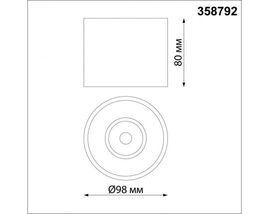 Накладной светодиодный светильник Novotech Over Bind 358792