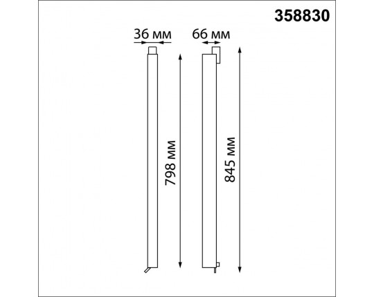 Трековый однофазный светодиодный светильник Novotech Port Iter 358830