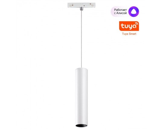 Трековый светодиодный светильник Novotech Shino Flum 359499