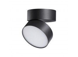 Светодиодный спот Novotech Over Prometa 358750