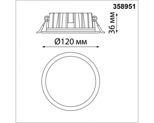 Встраиваемый светодиодный светильник Novotech Lante 358951