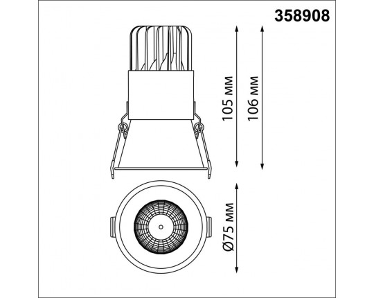 Встраиваемый светодиодный светильник Novotech Lang 358908