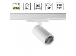 Светильник трековый Novotech HELIX 359571