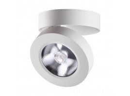 Потолочный светильник Novotech Over Groda 357984