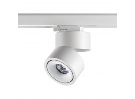 Трековый трехфазный светодиодный светильник Novotech Port Groda 358780