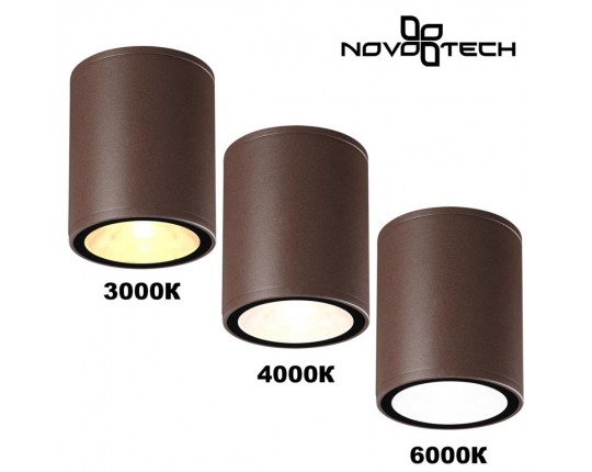 Светильник ландшафтный Novotech TUMBLER 359536