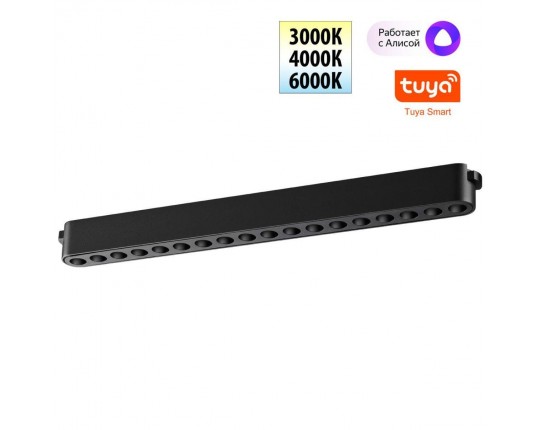 Трековый светодиодный светильник Novotech Shino Easy 359460