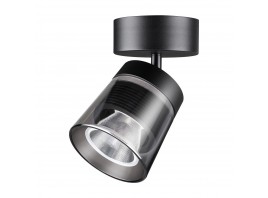 Светодиодный спот Novotech Over Artik 358648