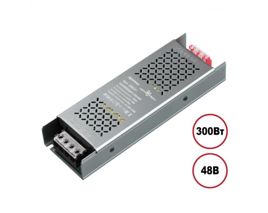 Драйвер Novotech DRIVE 359531