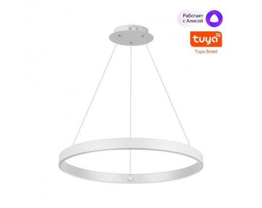 Подвесной светодиодный светильник Novotech Over Sotto 359449