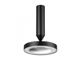 Подвесной светодиодный светильник Novotech Over Mirror 359279