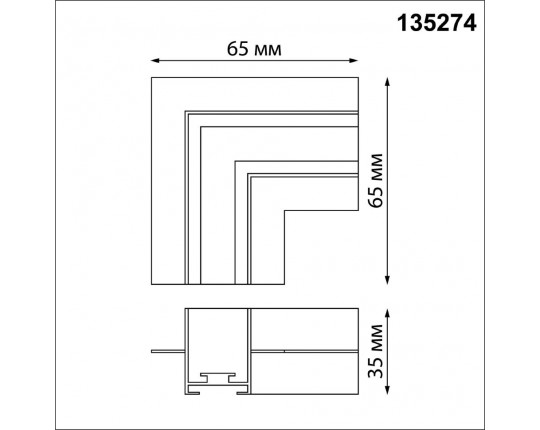 Соединитель Novotech угловой 