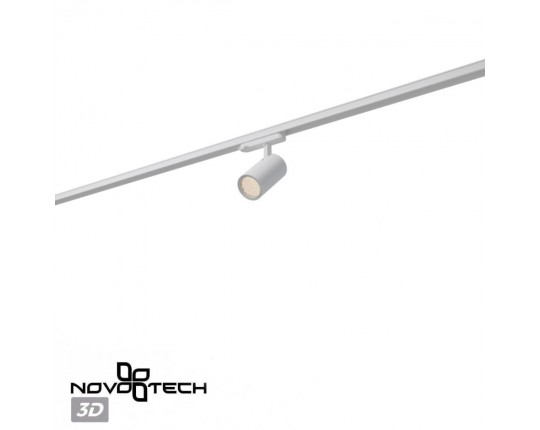 Трековый светильник Novotech PORT 359581