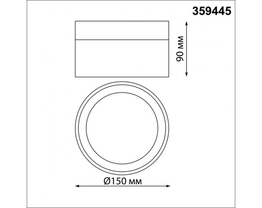 Потолочный светодиодный светильник Novotech Over Aura 359445