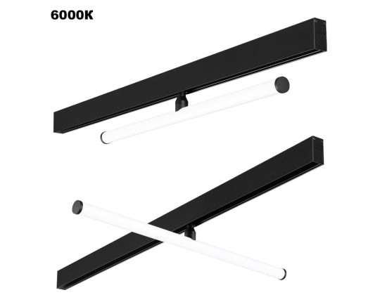 Трековый светодиодный светильник Novotech Shino Flum 359448