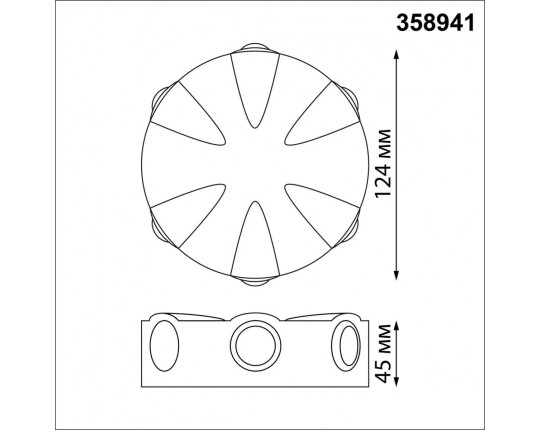 Уличный настенный светодиодный светильник Novotech Street Calle 358941