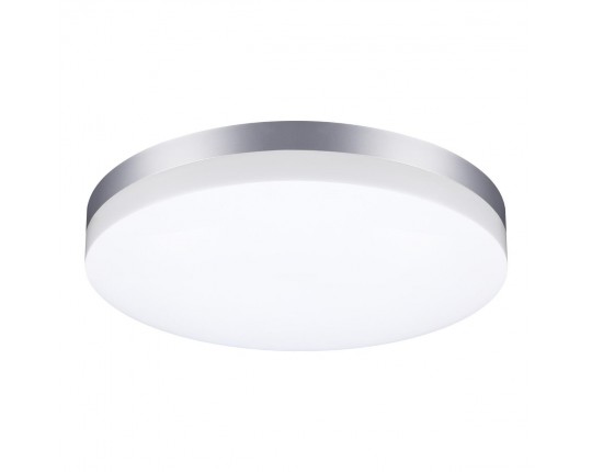 Уличный светодиодный светильник Novotech Street Opal 358891