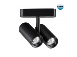 Трековый светодиодный светильник для низковольтного шинопровода Novotech Shino Smal 359108