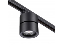 Трековый однофазный светодиодный светильник Novotech Port Groda 358785