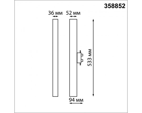 Трековый однофазный светодиодный светильник Novotech Port Iter 358852