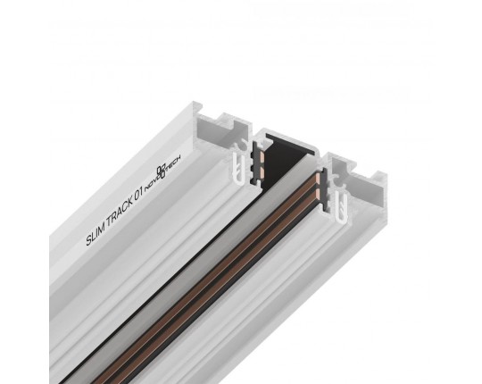 Шинопровод низковольтный для монтажа в натяжной потолок Novotech Shino Flum 135179