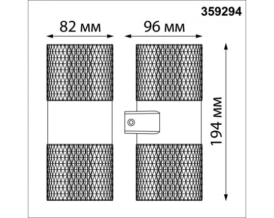 Уличный настенный светодиодный светильник Novotech Street Estima 359294