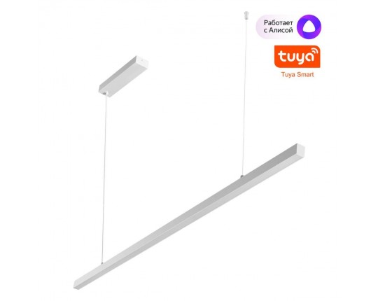 Подвесной светодиодный светильник Novotech Over Sotto 359441