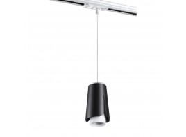 Трековый однофазный светильник Novotech Port Tulip 370834