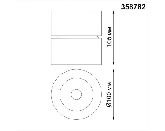 Светодиодный спот Novotech Over Groda 358782