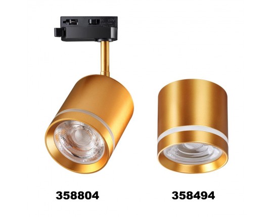 Трековый однофазный светодиодный светильник Novotech Port Arum 358804