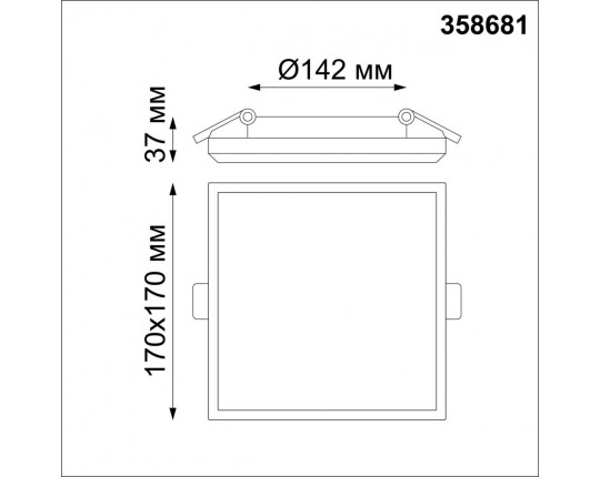 Встраиваемый светодиодный светильник Novotech Pandora 358681