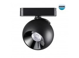 Трековый светодиодный светильник для низковольтного шинопровода Novotech Shino Smal 359100