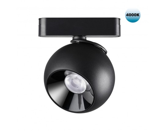 Трековый светодиодный светильник для низковольтного шинопровода Novotech Shino Smal 359100
