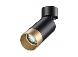 Спот Novotech Over Slim 370871