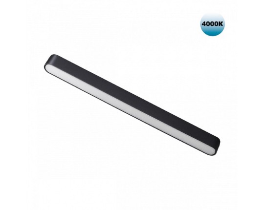 Трековый светодиодный светильник для низковольтного шинопровода Novotech Shino Smal 359074